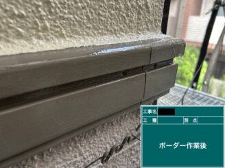 東大阪市　外壁塗装　付帯部施工　ボーダー施工後