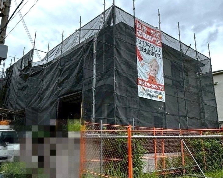 東大阪市外壁塗装足場設置