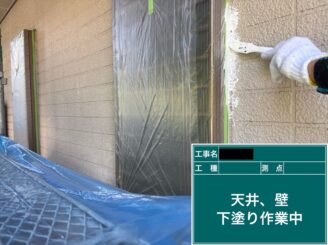 東大阪市　外壁塗装　下塗り施工