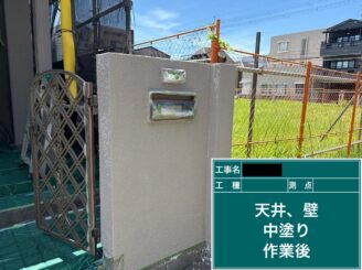 東大阪市　外壁塗装　外塀施工　中塗り施工後