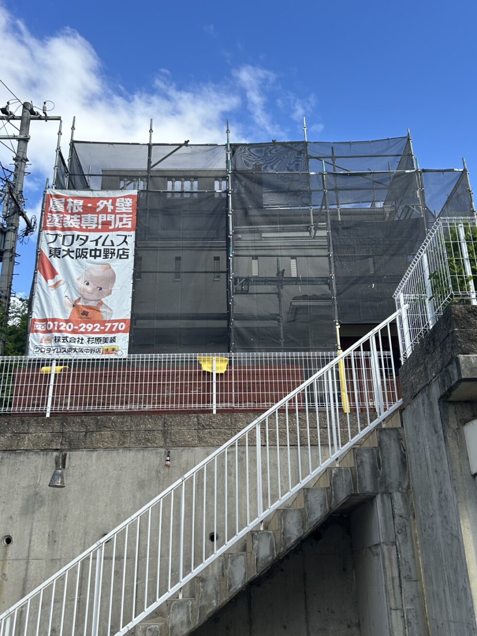 八尾市H様邸