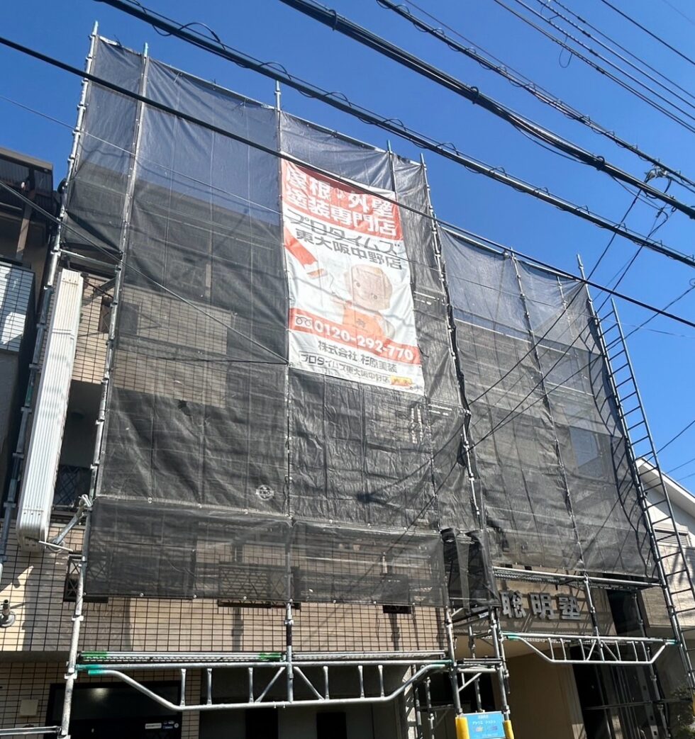 東大阪市S様邸