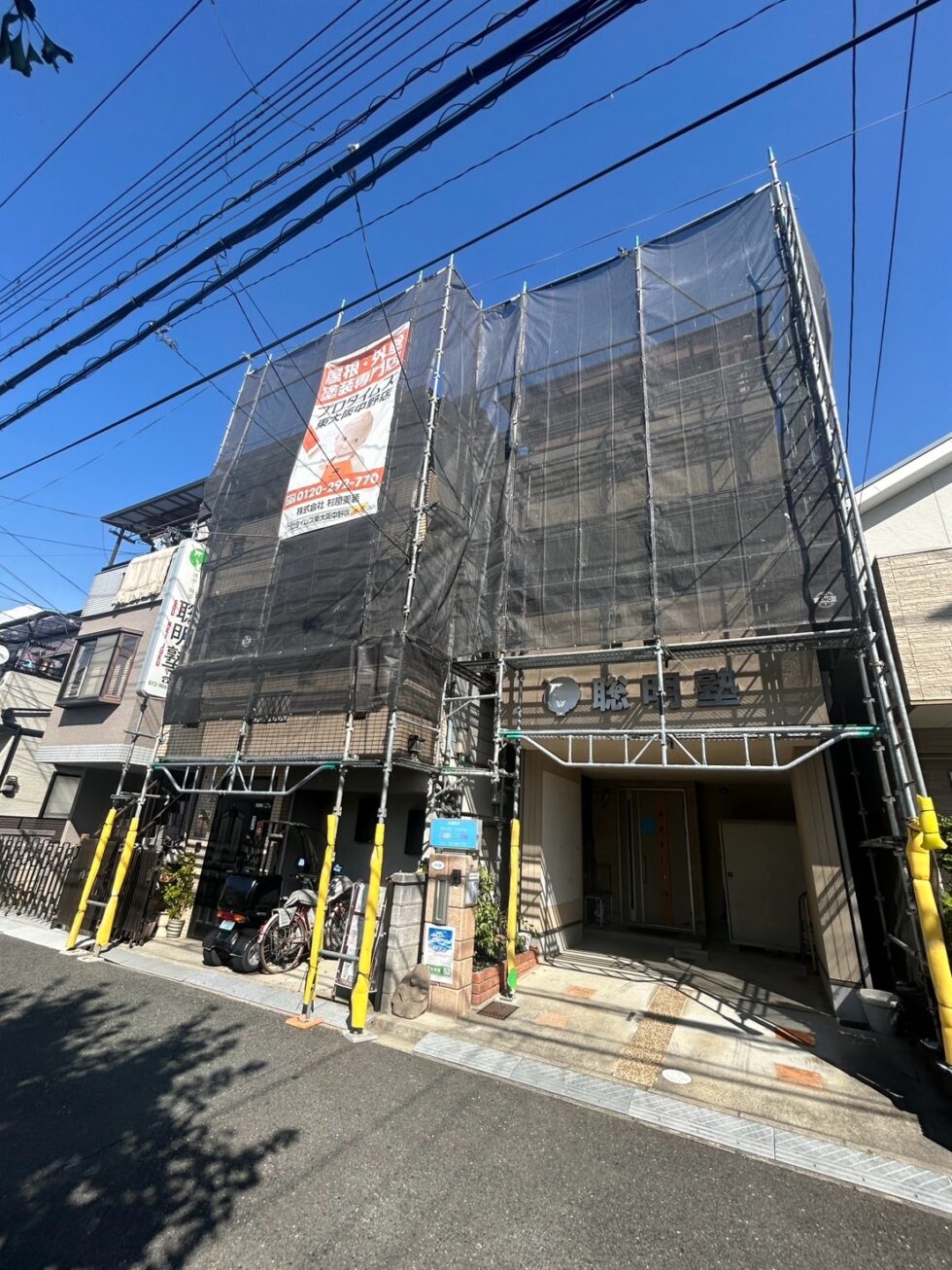 東大阪市S様邸