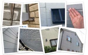 外壁の診断