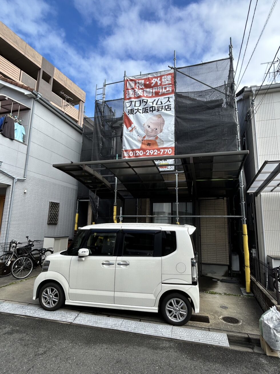 東大阪市F様邸
