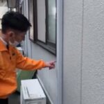 外壁診断士の診断