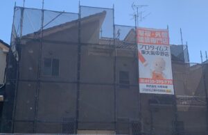 東大阪市　外壁塗装　足場設置