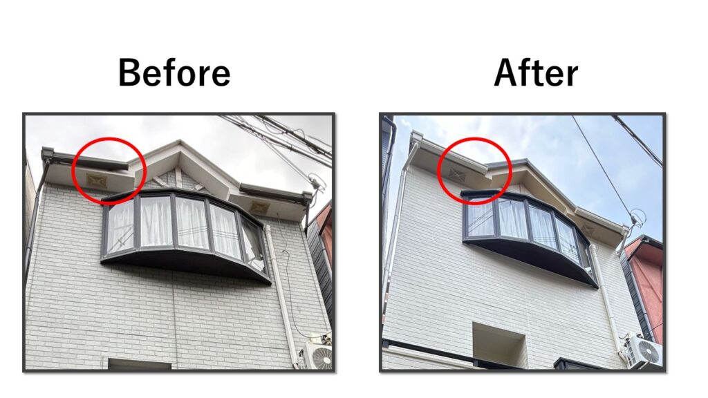 樋の歪み　補修　東大阪市