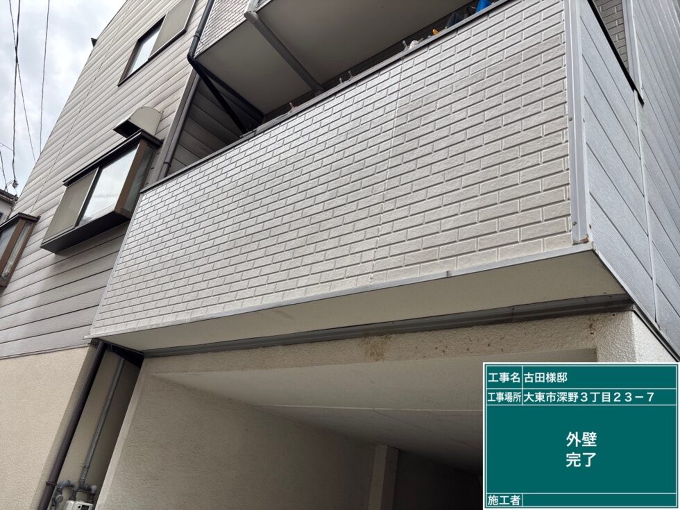 【大阪府】大東市深野F様邸
