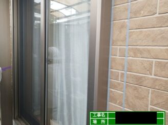大東市 外壁塗装 高圧洗浄前1