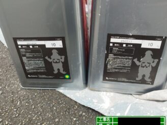 大東市 外壁塗装 使用材料 使用後