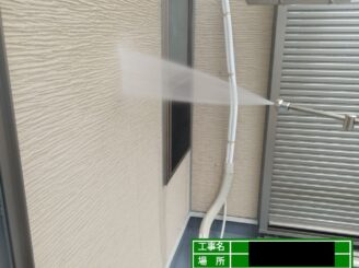 大東市 外壁塗装 高圧洗浄中14