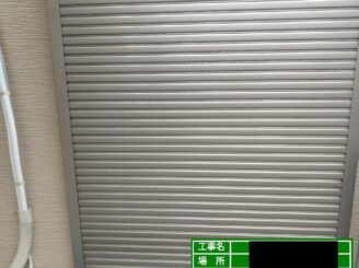 大東市 外壁塗装 高圧洗浄後1