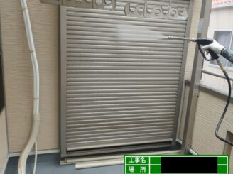 大東市 外壁塗装 高圧洗浄中13