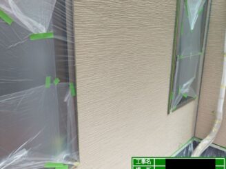 大東市 外壁塗装 下塗り施工後1