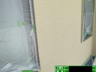 大東市 外壁塗装 中塗り施工後4