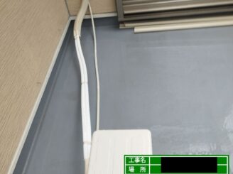 大東市 外壁塗装 高圧洗浄後4