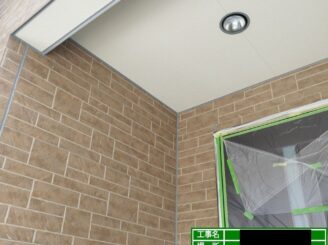 大東市 外壁塗装 下塗り施工前5