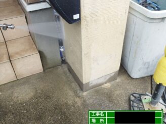 大東市 外壁塗装 高圧洗浄中9
