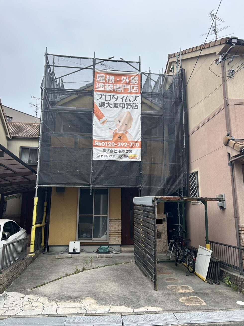 【大阪府】東大阪市O様邸