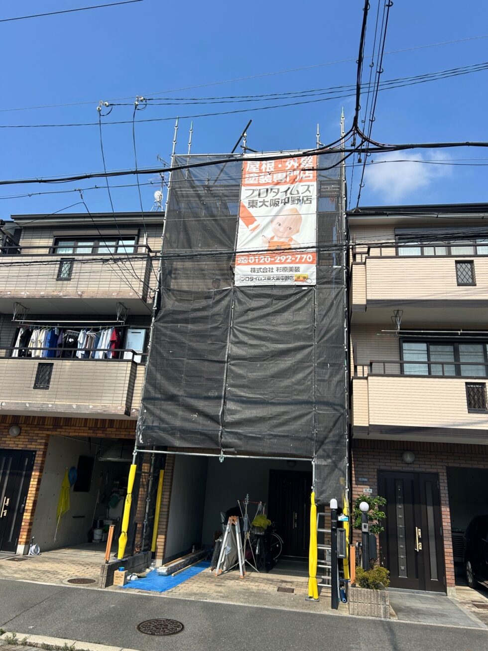【大阪府】東大阪市吉田下島N様邸