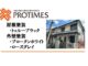 東大阪市外壁塗装ブロークンホワイト・ローズグレイ